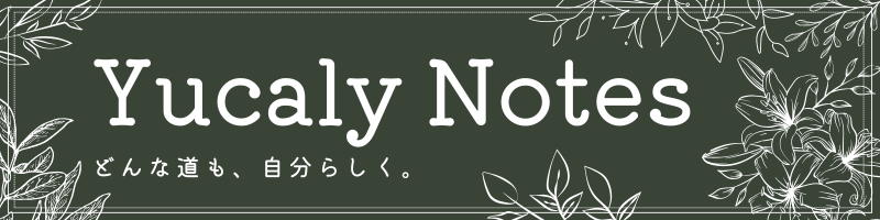 Yucaly Notes
